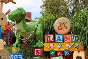 WDW Toy Story Land Entrance entrance view