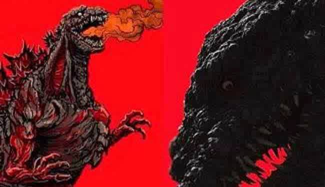 Godzilla Resurgence – Shin Godzilla