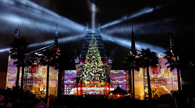 Jingle Bell, Jingle BAM 2017 Disney Hollywod Studios