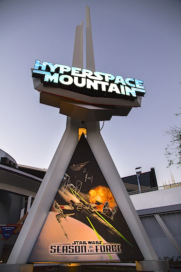 Hyperspace Mountain